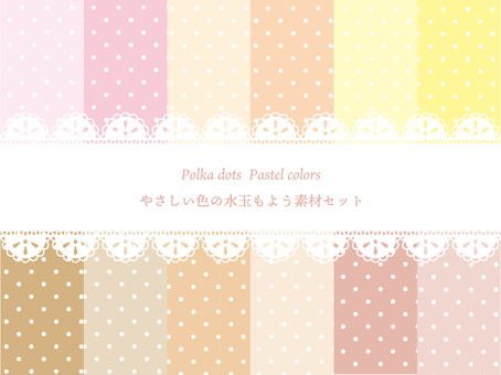 Illustration, Illustration, spring, polka dot, background,