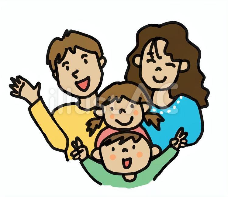家族 笑顔,かわいい,イラストのイラスト素材