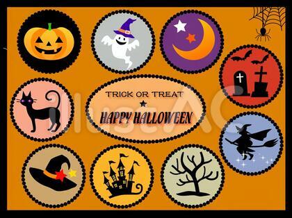 ハロウィンのアイコンいろいろ