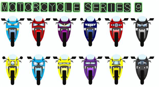 バイクシリーズ9 バイク,二輪車,自動二輪車,ツーリング,オートバイ,モーターサイクル,電動バイク,正面,シンプル,ユニークのイラスト素材