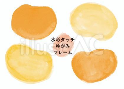 水彩