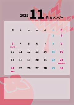 2025年11月カレンダー 月曜始まり