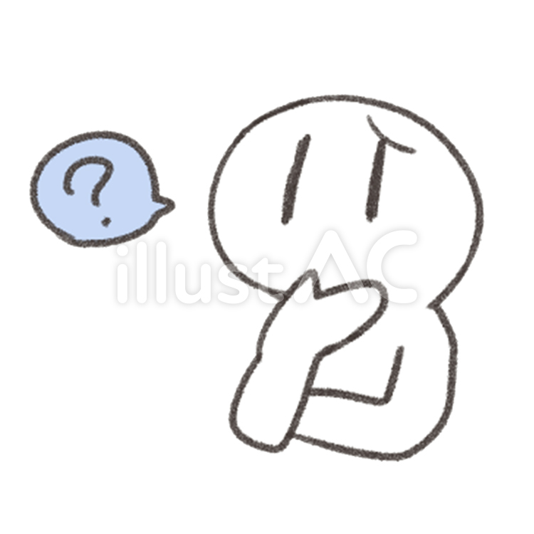 人：クエスチョンマーク？ 人物,疑問,問題のイラスト素材