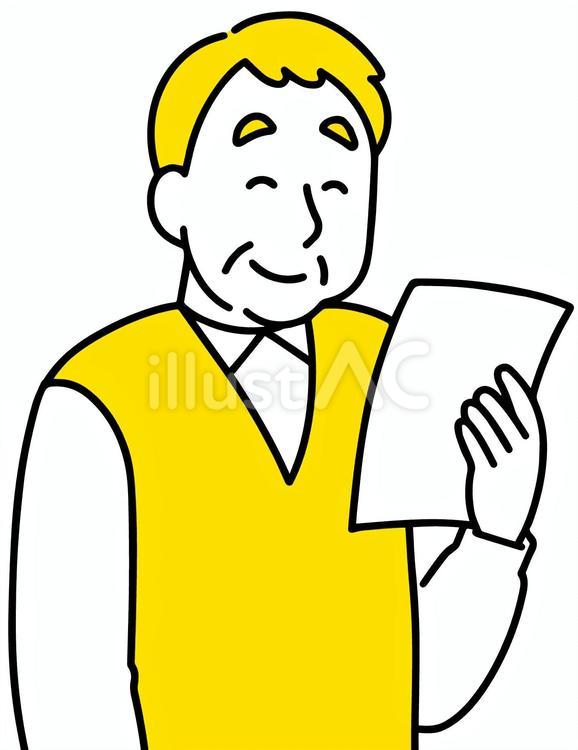 紙を見て喜ぶシニア男性　紙を見る高齢男性 喜ぶ,嬉しい,おじいさんのイラスト素材