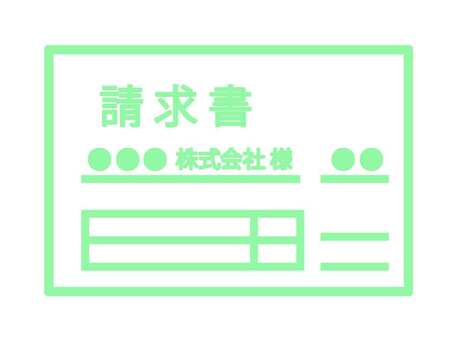 シンプルな請求書 請求書,請求,資料,お金,金額,制度,アイコン,紙,申請,書類のイラスト素材