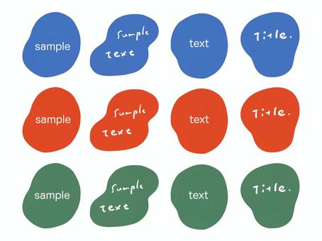 くすみカラーのシンプルなフレームセット② フレーム,枠,囲い枠,飾り枠,丸,楕円,青,赤,緑,囲いのイラスト素材