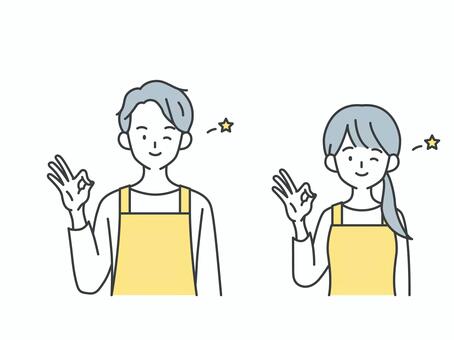 Illustration, people, male, female, 