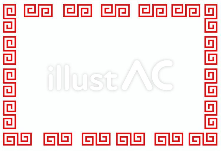 中華フレーム　枠 中華,マーク,中国のイラスト素材