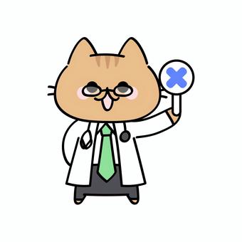 Doctor cat with a cross tag, , JPG, PNG and AI