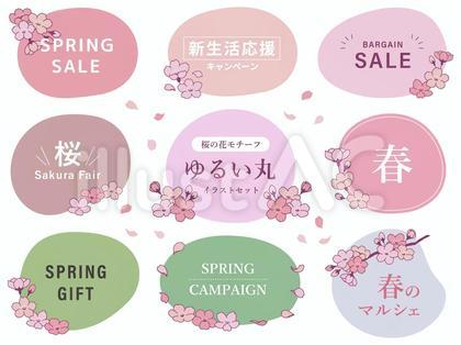 数々の賞を受賞 5217cd4fd477061229b75032149299 イラスト