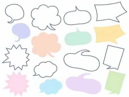 線とベタの組み合わせ吹き出し 吹き出し,フレーム,タイトル,枠,ポップ,かわいい,web,チラシ,四角,丸のイラスト素材