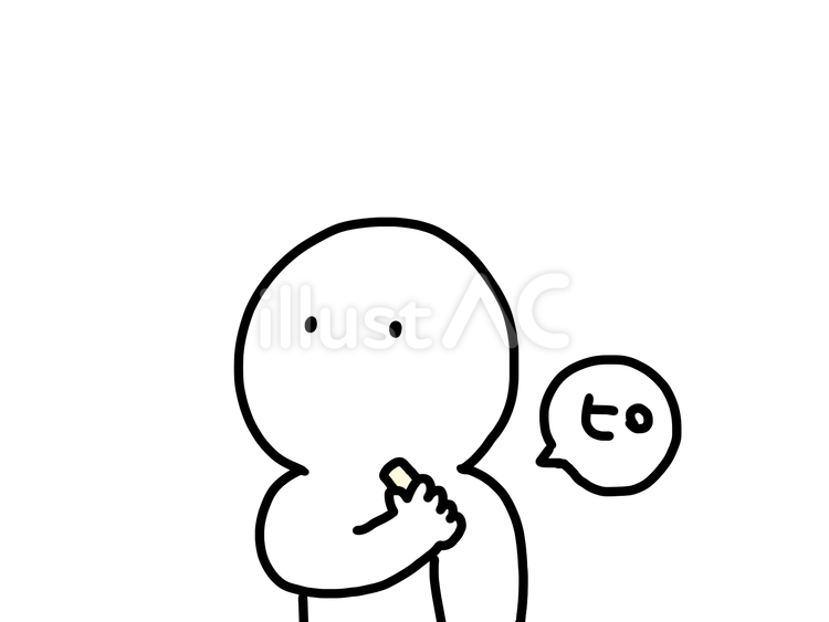 熱を測る 人,シンプル,手書きのイラスト素材