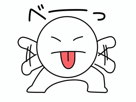 Stick figure sticking out tongue, ackamba, stick figures, disagreeable, JPG and PNG