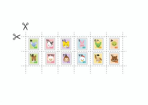 子供用年賀状宛切手 切手,保育,学び,遊び,知育,干支,年賀状,馬,午年,ネズミのイラスト素材