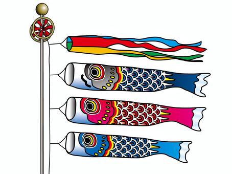 carp streamer, carp streamer, children's day, boys' festival, JPG, PNG and AI