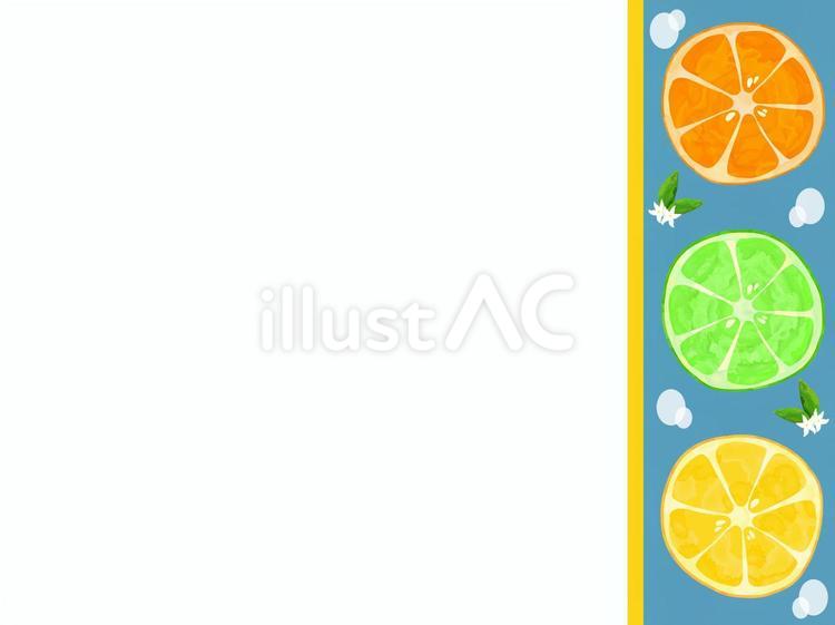 水彩画の柑橘サイドフレーム 水彩画,レモン,オレンジのイラスト素材