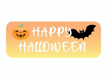 ハロウィン ハロウィン,動物,万聖節,お祭り,秋,文化のイラスト素材
