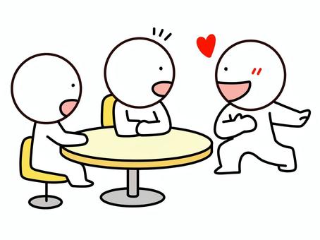 横から付き合ってほしいと申し込む棒人間