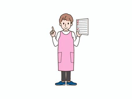 チェック表を持つエプロンの男性_p 大人,男性,全身,エプロン,ズボン,長袖,スニーカー,保育士,先生,教員のイラスト素材