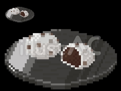 豆大福 ドット絵