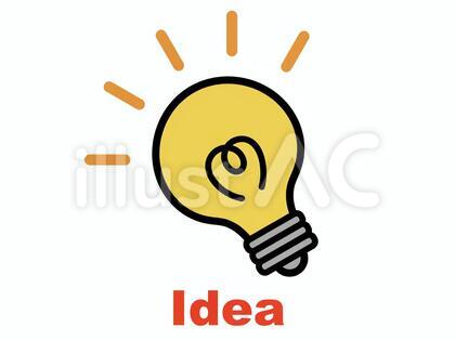 電球 電気 アイデア