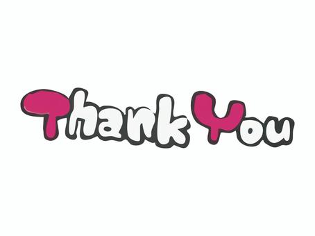 Heisei pop thank you, JPG and PNG Heisei pop thank you, , JPG and PNG