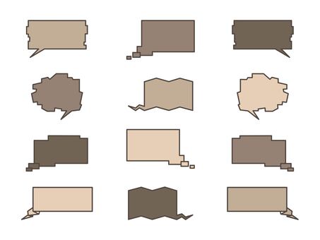 いろいろ吹き出しセット17