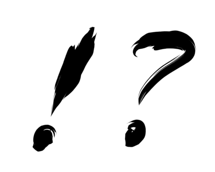 筆書きのビックリマークとハテナマーク 筆書き,筆,ハテナマーク,ビックリマーク,文字のイラスト素材