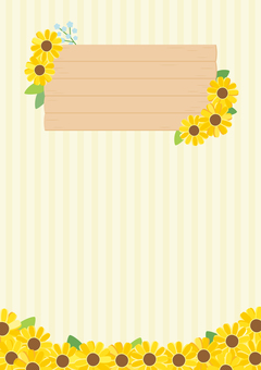 ひまわりの夏フレーム、木目の飾り枠 ひまわりの夏フレーム、木目の飾り枠 ひまわり,夏,木目,背景,フレーム,木目調,木目テクスチャ,向日葵,花,ヒマワリのイラスト素材