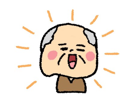 笑顔のおじいちゃん