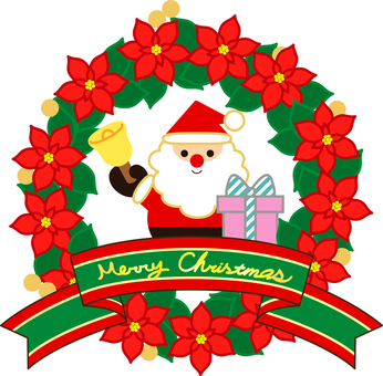 サンタとクリスマスの文字とイラスト メリークリスマス,リボン,文字,サンタクロース,にっこり,笑う,微笑む,ポインセチア,リース,花輪のイラスト素材