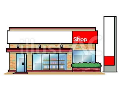 お店-032