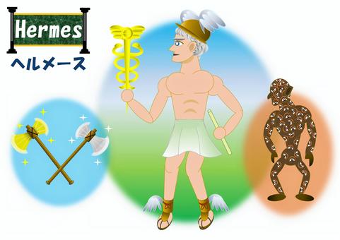ヘルメース ヘルメース,ギリシャ神話,神様,斧,怪物のイラスト素材