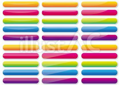 Webページ用のカラフルなボタンセット