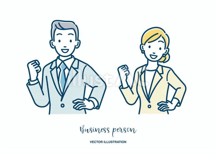 ガッツポーズをとる男女の会社員 ガッツポーズ,モチベーション,前向きのイラスト素材