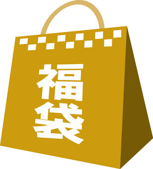 正月和風和柄年賀状 年賀状,福袋,紙袋,アイコン,紙,和柄,和風,正月,可愛い,美しいのイラスト素材