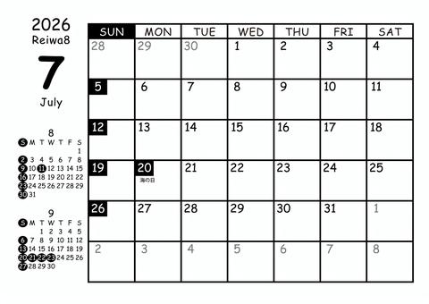 2026 7月カレンダー横 日曜 白黒 2026 7月カレンダー横 日曜 白黒 横,マンスリー,カレンダー,7月,7,july,2026年,2026,令和8年,日曜始まりのイラスト素材