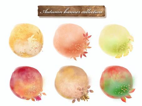 Autumn motif watercolor collection, JPG, PNG and AI Autumn motif watercolor collection, , JPG, PNG and AI
