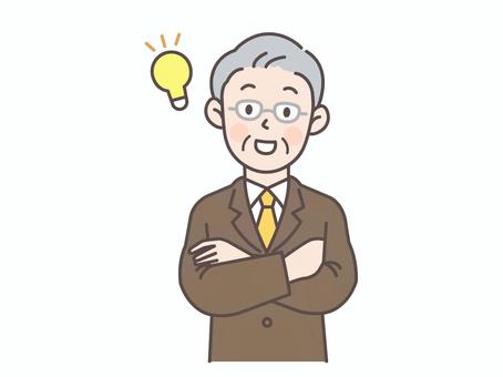 Businessman coming up with an idea 3, employee, people, male, JPG, PNG and AI