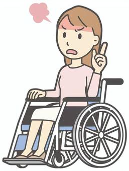  ロングヘア女性-314-全身 車いす,怒る,女性,女の子,人物,かわいい,怒り,キレる,ムカつく,喧嘩のイラスト素材