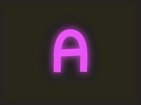 光るアルファベット『A』ピンク