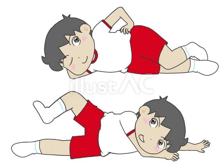 寝そべったポーズの赤色体操服の男の子 男の子,寝そべり,体操服のイラスト素材