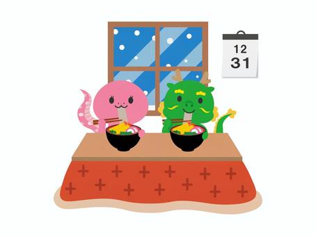 辰と蛇の大みそかのイラスト2