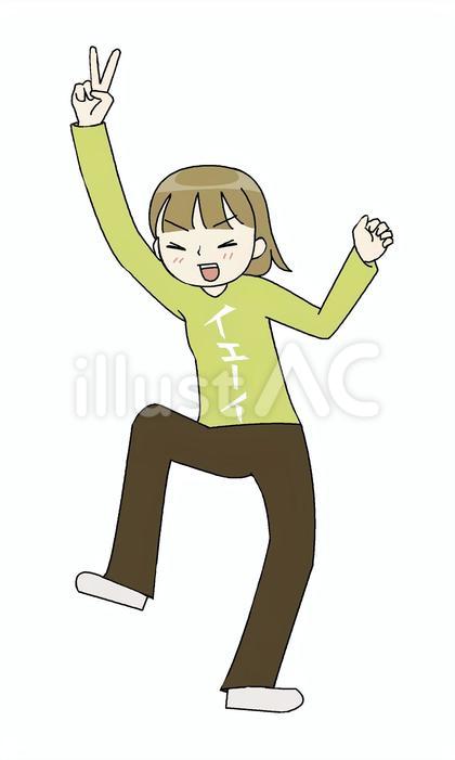 喜んでピースする女性