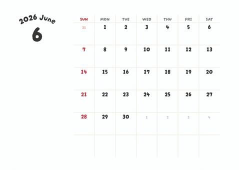 2026年6月カレンダーかわいい文字 カレンダー,2026年,2026年カレンダー,6月,６月,6月カレンダー,カレンダー6月,六月,2026年6月カレンダー,梅雨のイラスト素材