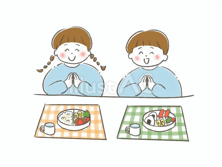 笑顔でいただきますをするこどものイラスト 笑顔,子ども,こどものイラスト素材