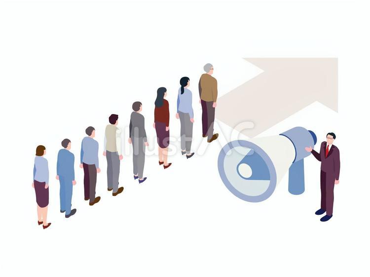 決められた方向を向く会社員たち アイソメ,おしゃれ,ビジネスのイラスト素材