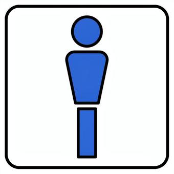 トイレ　ピクトグラム04　男性用マーク トイレマーク,トイレ,サイン,トイレサイン,お手洗い,便所,ピクトグラム,ピクトサイン,男,マークのイラスト素材