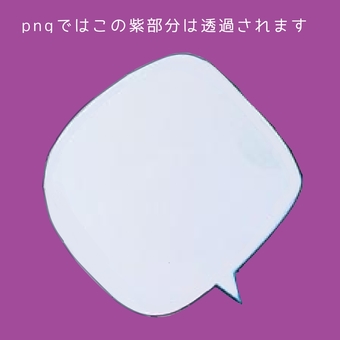 Illustration, speech balloon, speak, talk, 