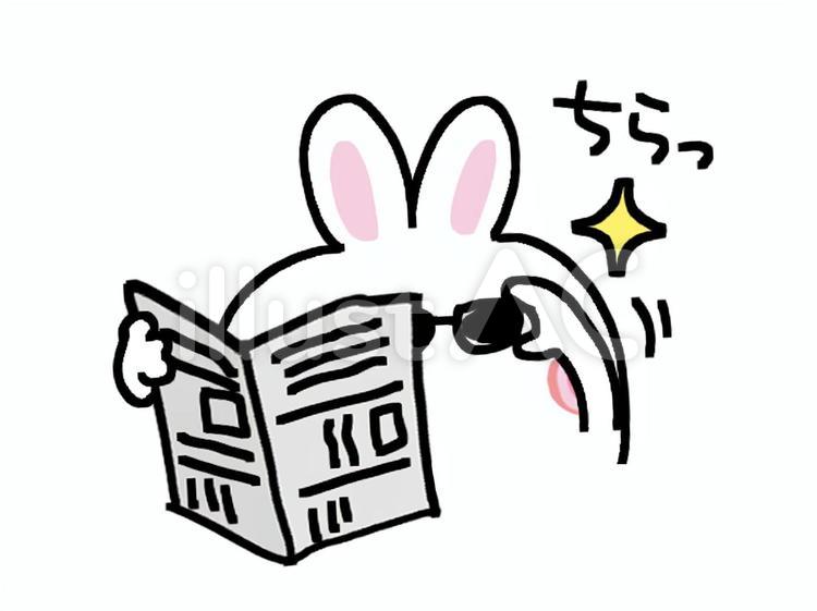 探偵のうさぎ うさぎ,探偵,隠れるのイラスト素材